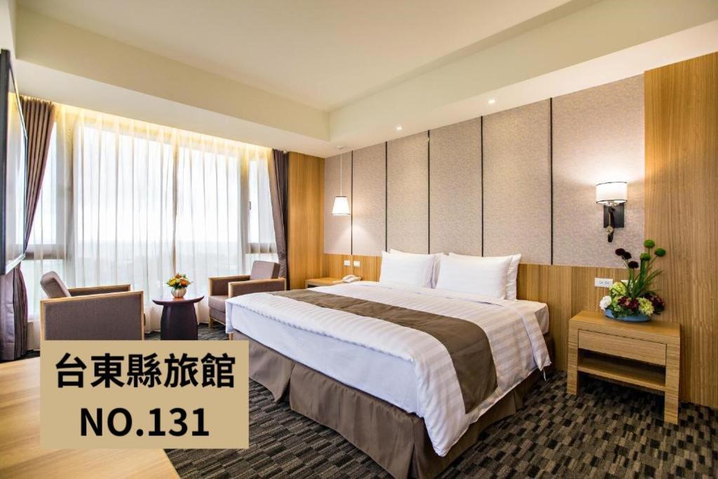 Kaishen Starlight Hotel T'ai-tung Eksteriør bilde