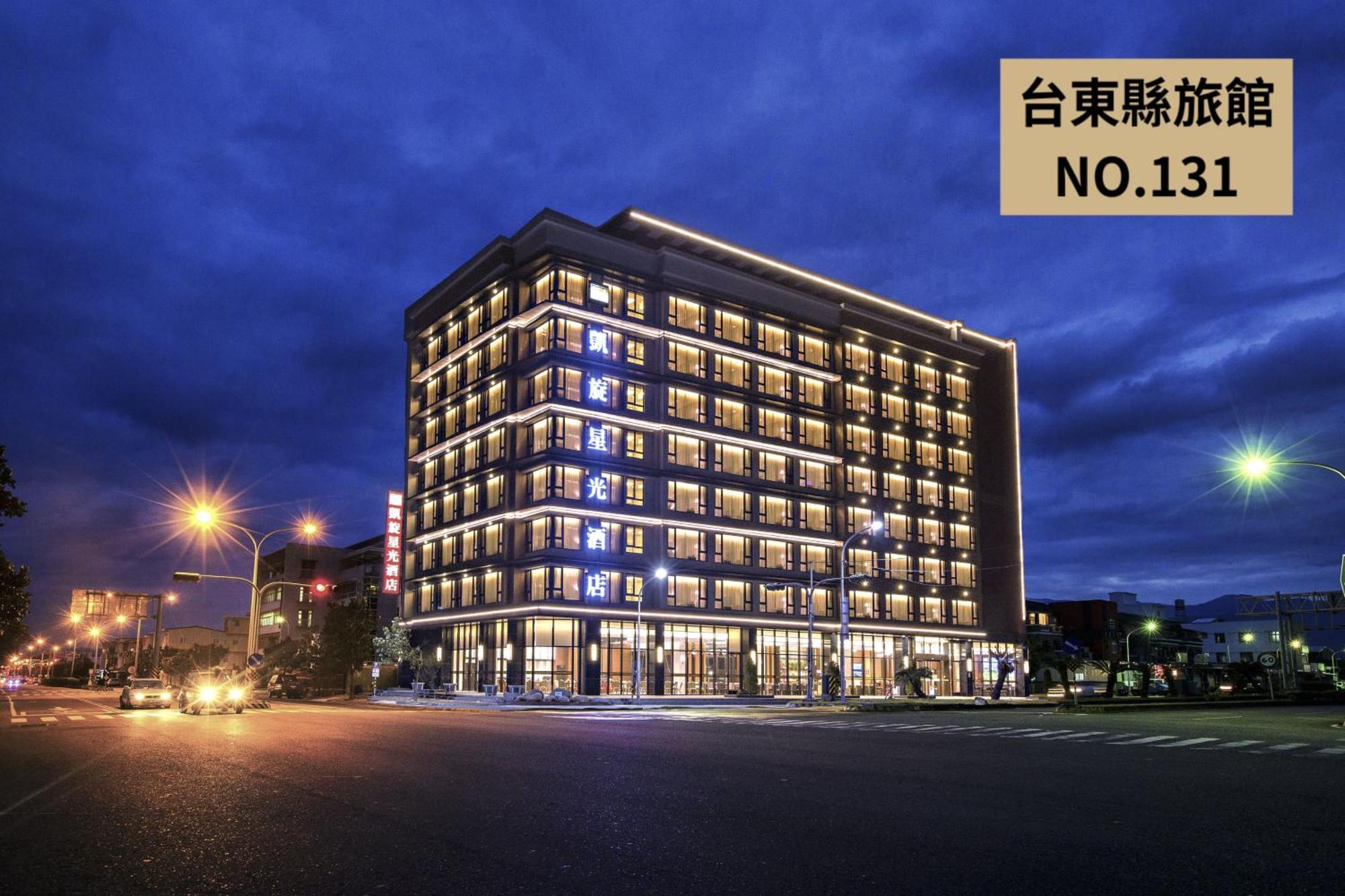 Kaishen Starlight Hotel T'ai-tung Eksteriør bilde